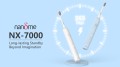 nandme7000-a.jpg