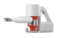 xiaomi_mi_vaccum_cleaner_vertical_c.jpg