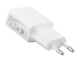pol_pl_Ladowarka-sieciowa-Xiaomi-MDY-08-EO-Adapter-kabel-micro-USB-Biala-33486_5.jpg