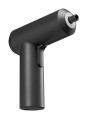xiaomi_mijia_electric_screwdriver.jpg