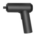 xiaomi_mijia_electric_screwdriver_a.jpg