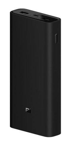 xiaomi_mi_50W_power_bank_20000mah_b.jpg
