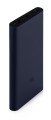MI_powerbank_2S_navy_3.jpg