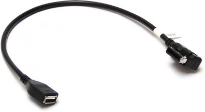 ami do usb.png