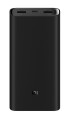 xiaomi_mi_50W_power_bank_20000mah.jpg