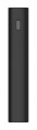 xiaomi_mi_50W_power_bank_20000mah-c.jpg