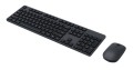 xiaomi_wireless_keyboard_and_mouse_combo-1-base-1200px.jpg