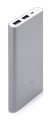 MI_powerbank_2S_silver_3.jpg