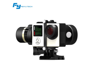 GIMBAL WG mini 2-AXIS stabilizator FEIYU