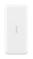 xiaomi_redmi_20000mah_PB200LZM_front.jpg