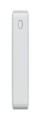 xiaomi_redmi_20000mah_PB200LZM_side.jpg
