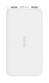 redmi-power-bank-10000mah-white.jpg