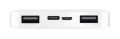 redmi-power-bank-10000mah-white5.jpg