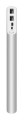 mi-power-bank-3-10000mah-18w-silver3.jpg