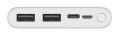 mi-power-bank-3-10000mah-18w-silver4.jpg