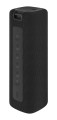 Mi-Portable-Bluetooth-Speaker-Xiaomi-Glosnik.jpg