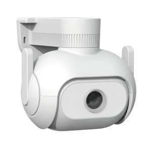 Kamera zewnętrzna obrotowa IMILAB EC5 Floodlight Camera