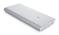 MI_powerbank_2S_silver_1.jpg